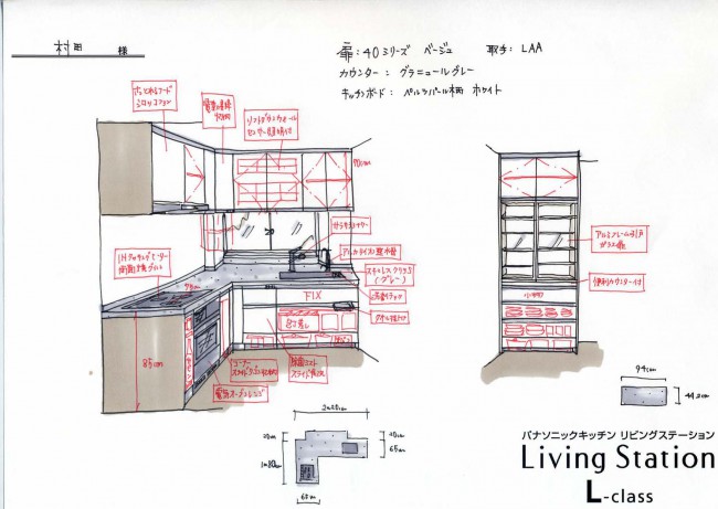 File0002